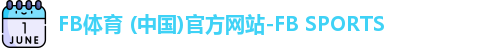 fb体育